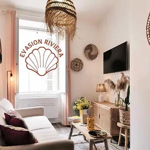  Apartment Tropez - Old Village - Modern & Cosy